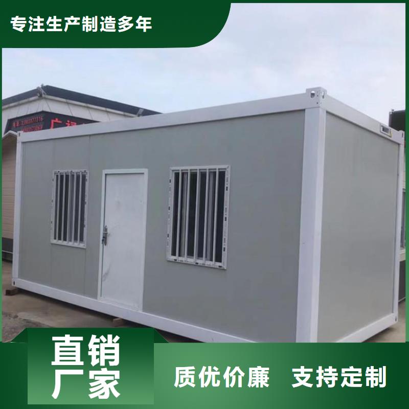 折疊房屋密集柜廠家現(xiàn)貨交易