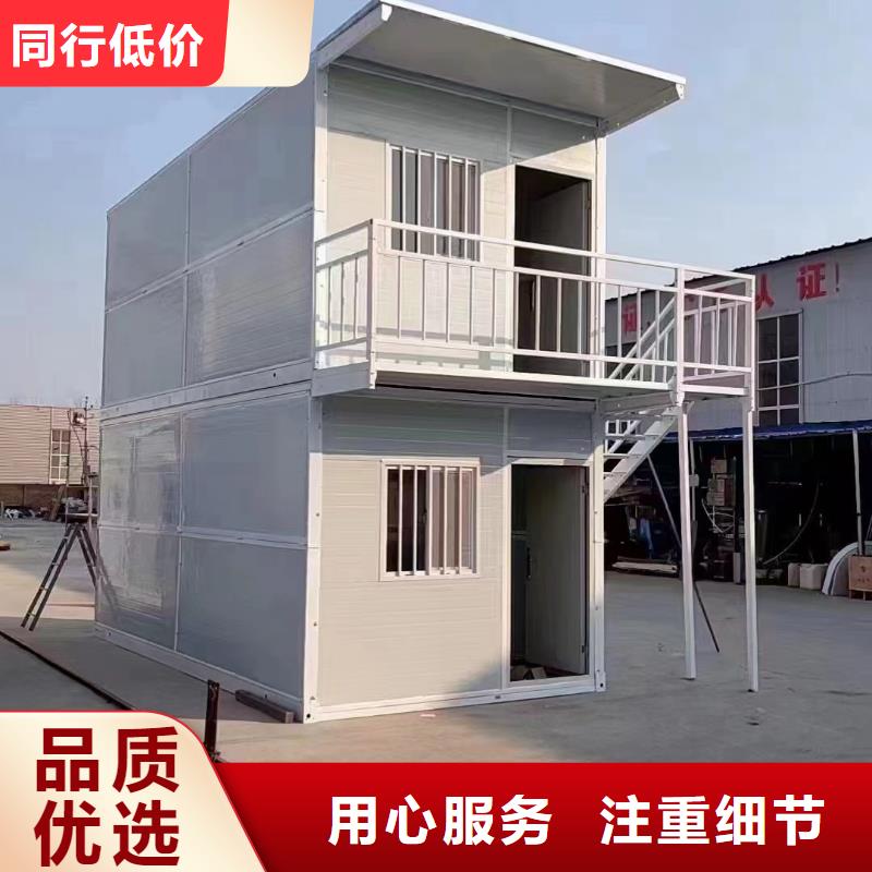 折疊房屋鋼制檔案架可零售可批發(fā)