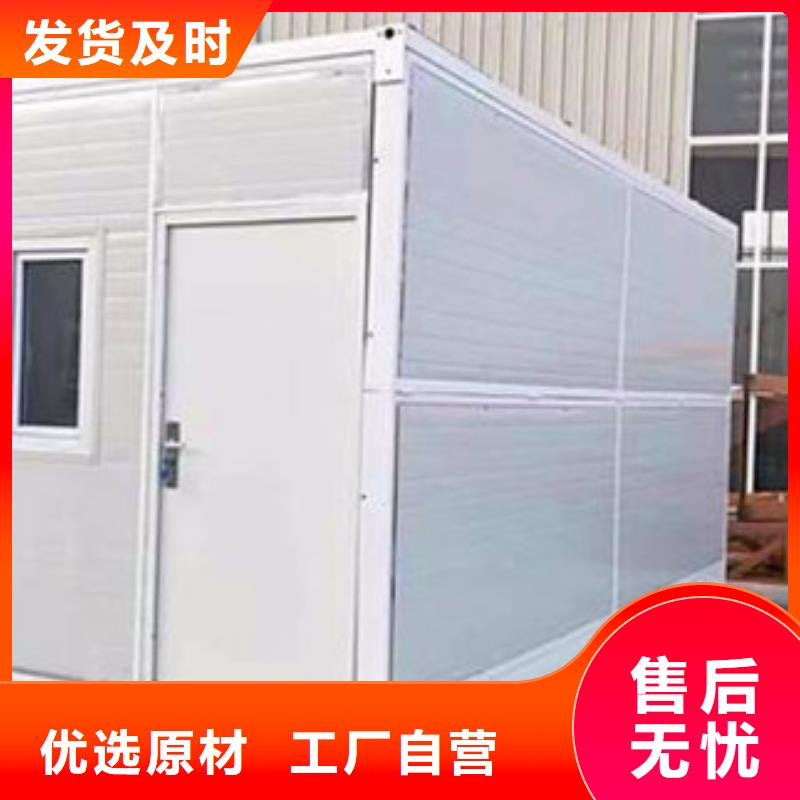 折疊房屋鐵皮儲物柜一站式采購