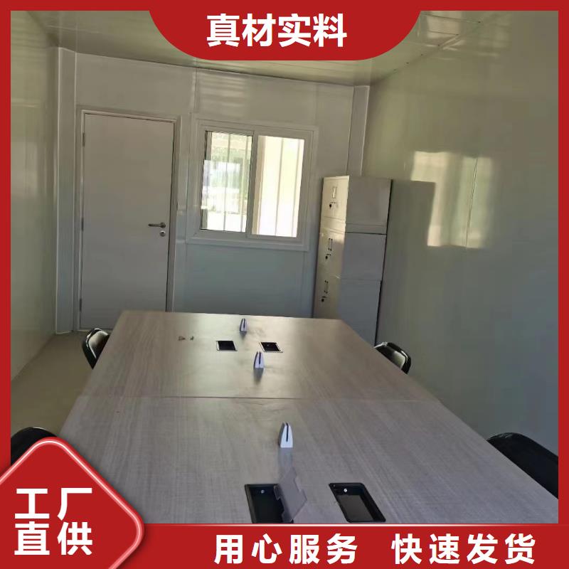 折疊房屋密集柜廠家現(xiàn)貨交易