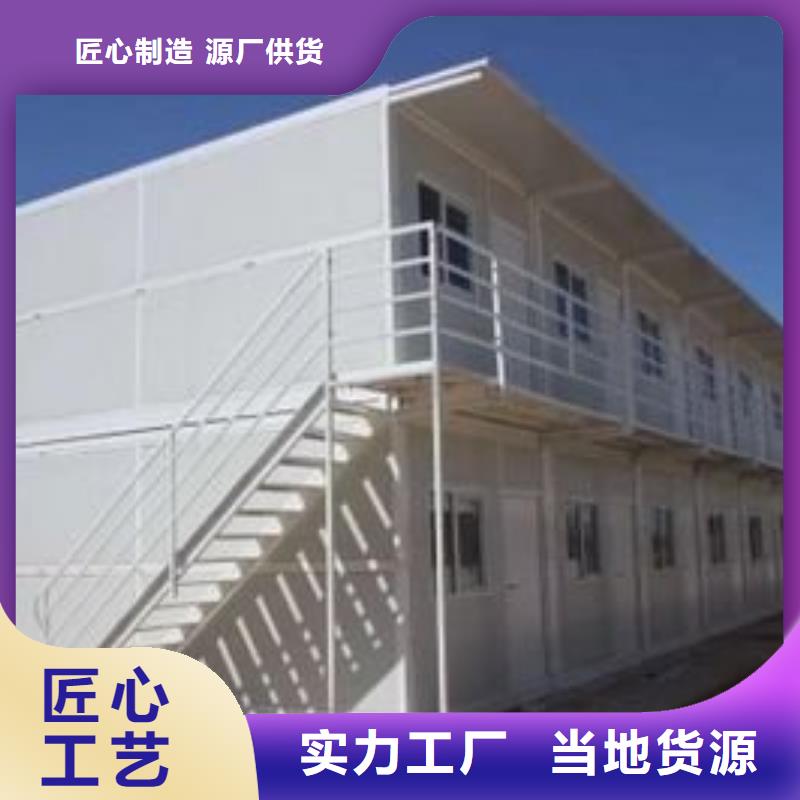 【折疊房屋】檔案密集柜密集架應用廣泛