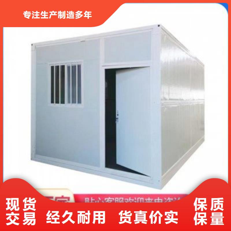 折疊房屋鋼制檔案架可零售可批發(fā)