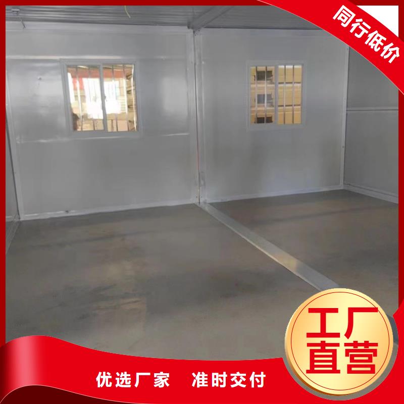 【折疊房屋】檔案密集柜密集架應(yīng)用廣泛