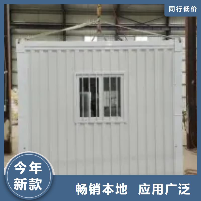 【折疊房屋學校家具自營品質有保障】