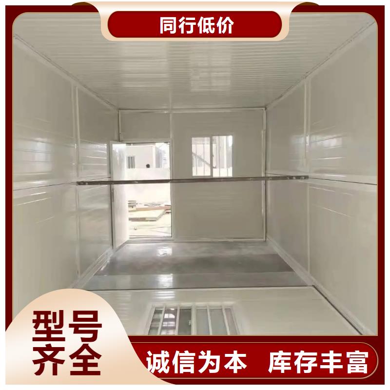 【折疊房屋】檔案密集柜密集架應用廣泛