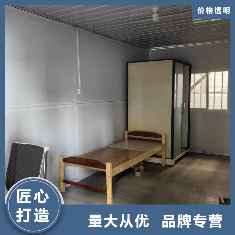 【折疊房屋學校家具自營品質有保障】