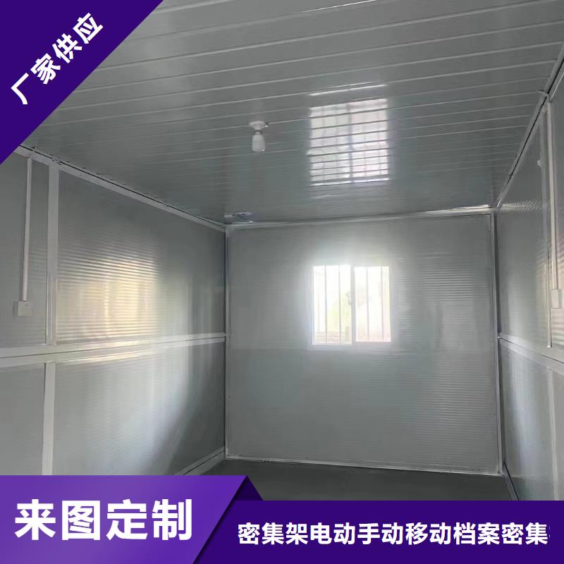 折疊房屋部隊(duì)制式家具用心做好每一件產(chǎn)品