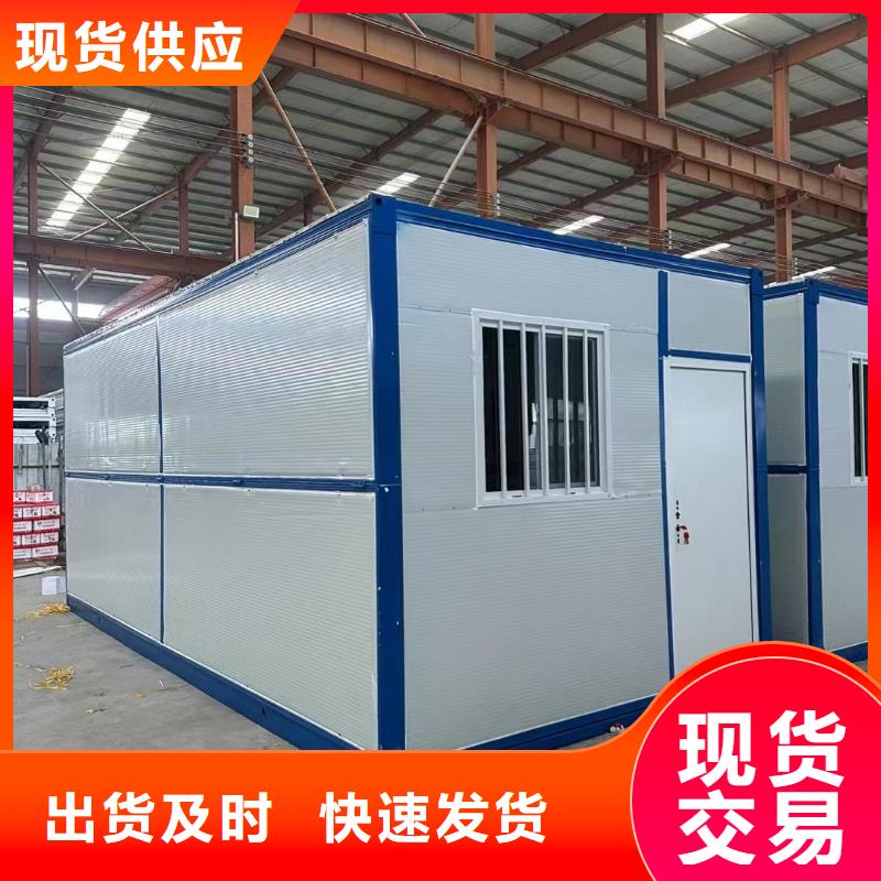 折疊房屋密集柜廠家現(xiàn)貨交易