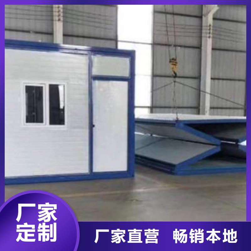 折疊房屋鐵皮儲物柜一站式采購
