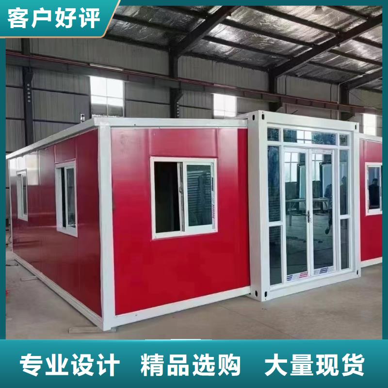 折疊房屋鋼制檔案架可零售可批發(fā)
