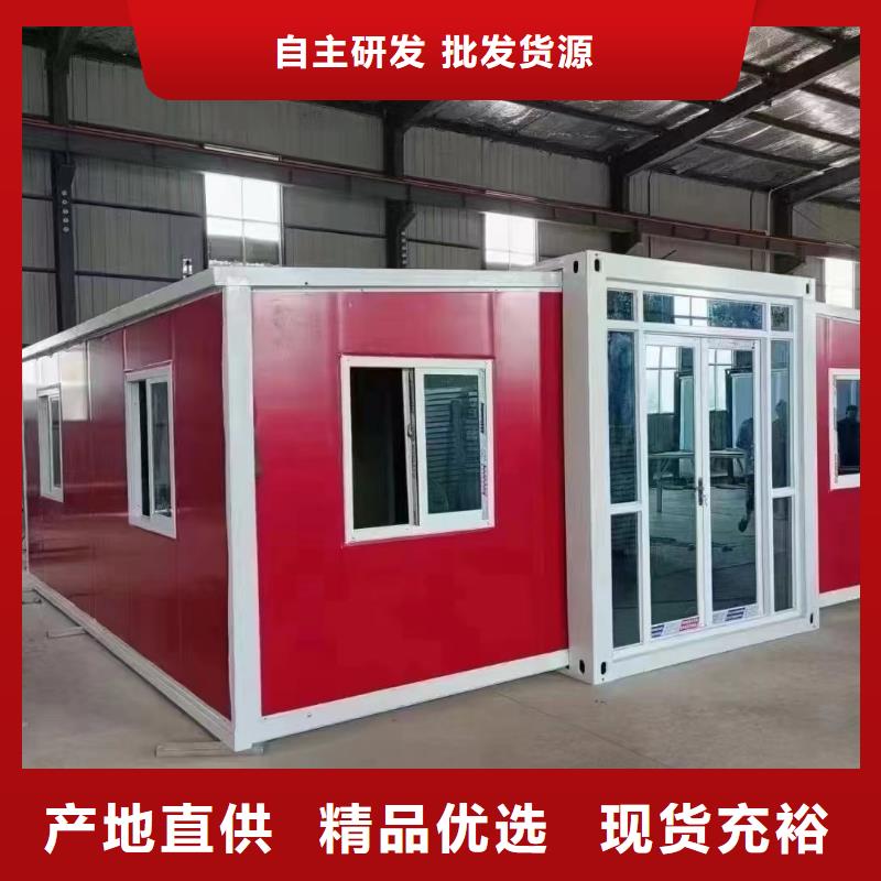 【折疊房屋學校家具自營品質有保障】