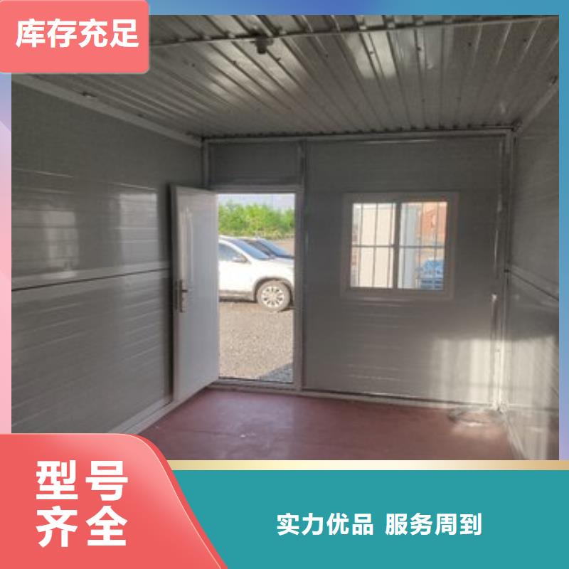 【折疊房屋】-上床下桌卓越品質(zhì)保障