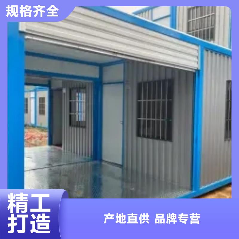 折疊房屋【智能回轉(zhuǎn)檔案柜】?jī)?yōu)選原材