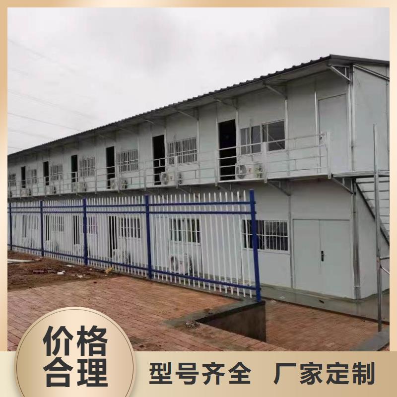 折疊房屋鋼制檔案架可零售可批發(fā)