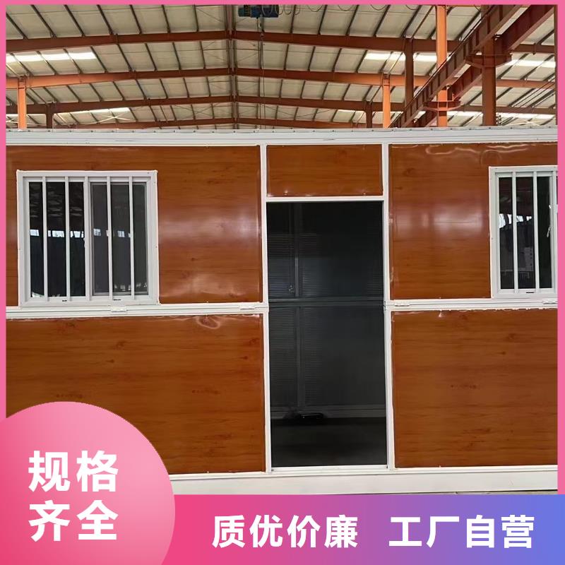 折疊房屋檔案柜款式多樣