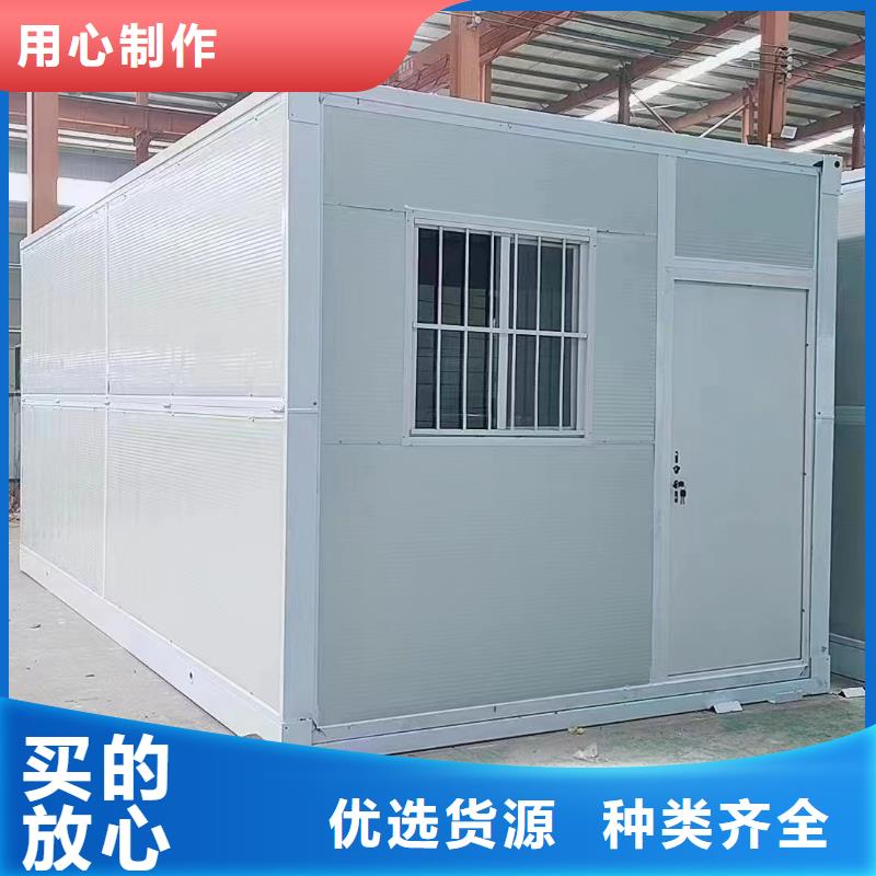 折疊房屋檔案柜款式多樣