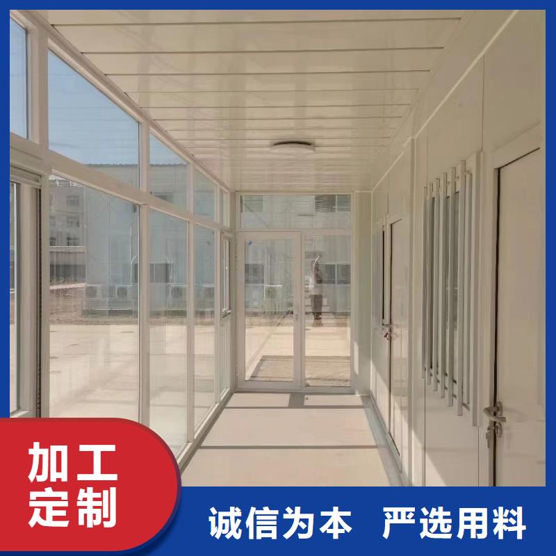 【折疊房屋】檔案密集柜密集架應(yīng)用廣泛