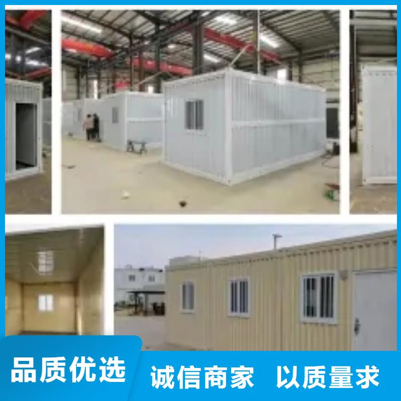折疊房屋【密集架廠家】廠家供應