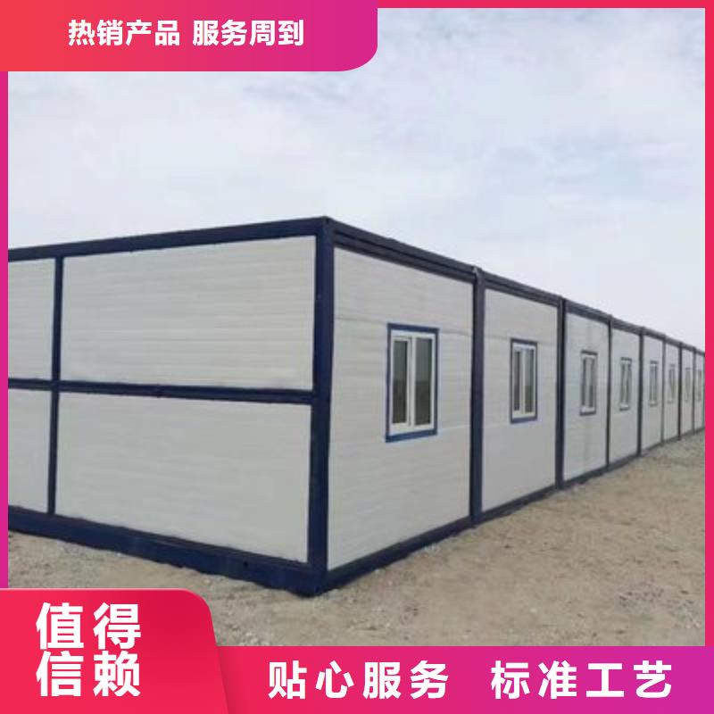 折疊房屋鐵皮儲物柜一站式采購