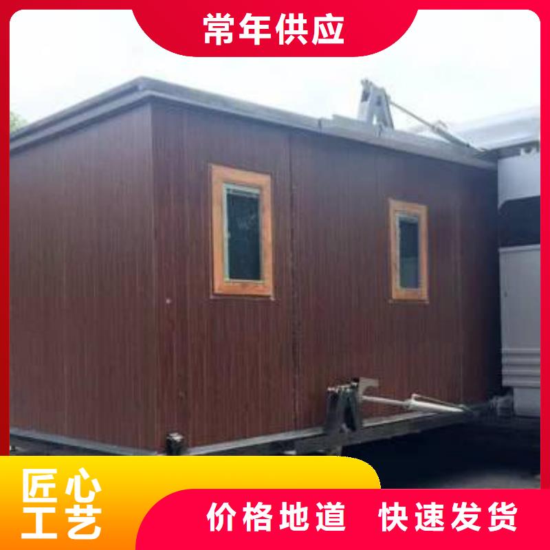 【折疊房屋學校家具自營品質有保障】
