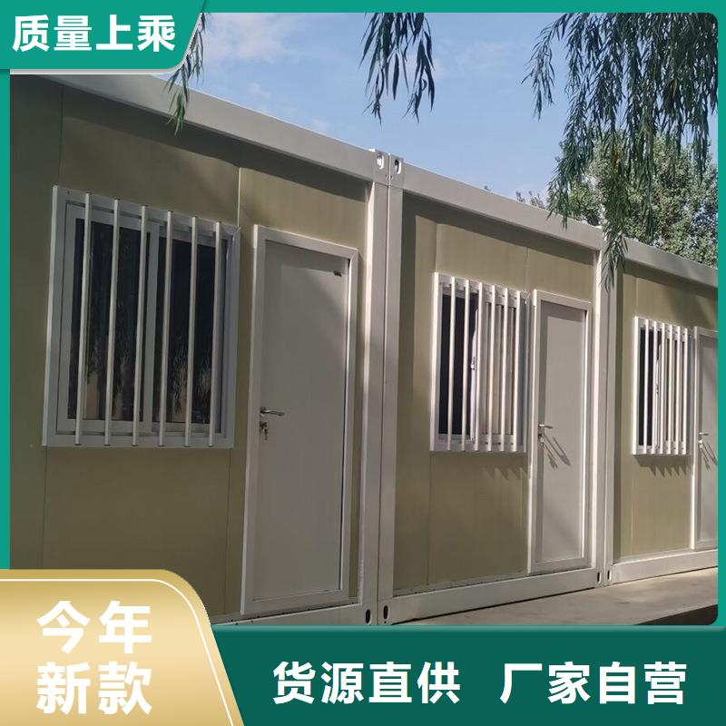 折疊房屋檔案柜款式多樣