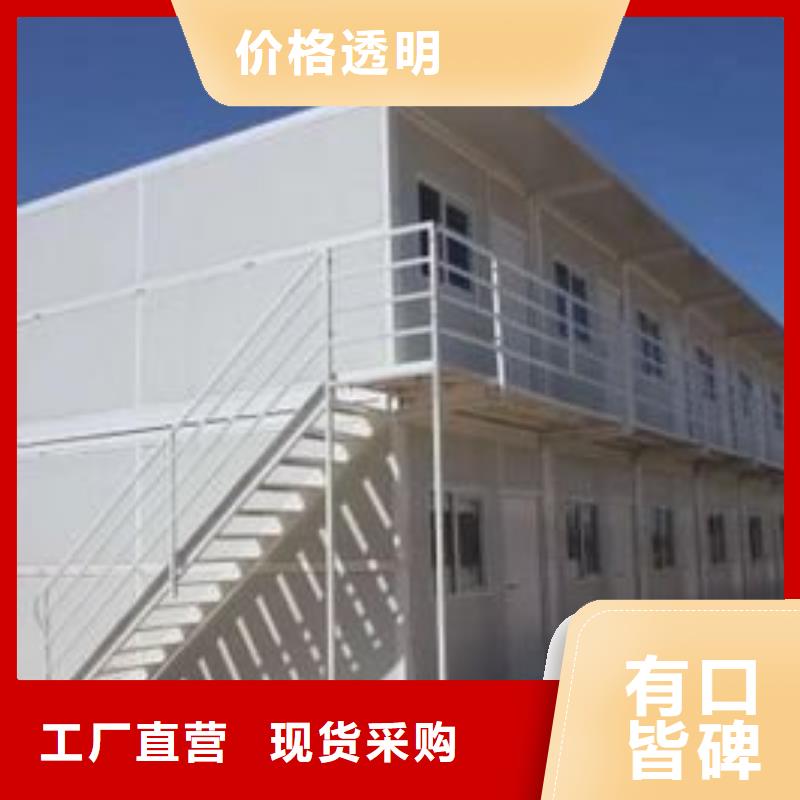 【折疊房屋】檔案密集柜密集架應(yīng)用廣泛