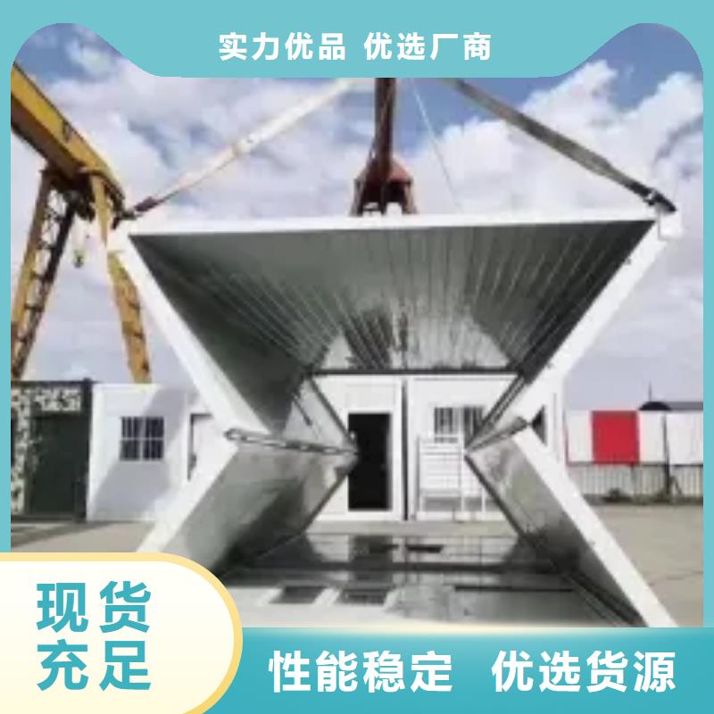 折疊房屋【學(xué)校高低床價格】隨到隨提