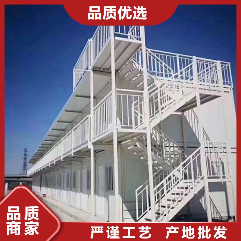 【折疊房屋】檔案密集柜密集架應用廣泛