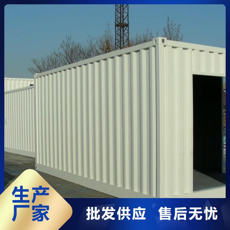 【折疊房屋學校家具自營品質有保障】