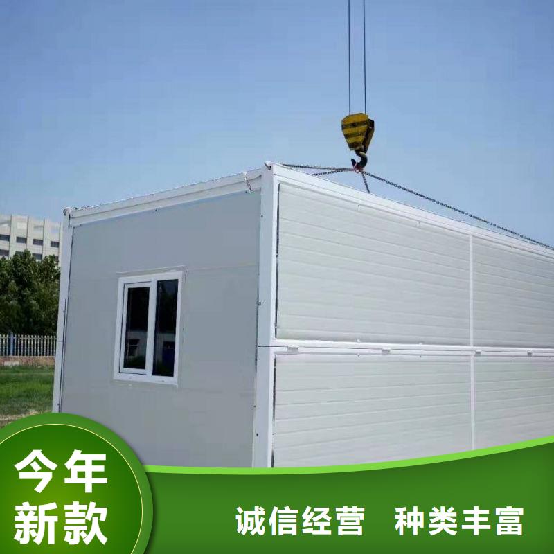 折疊房屋鐵皮儲物柜一站式采購
