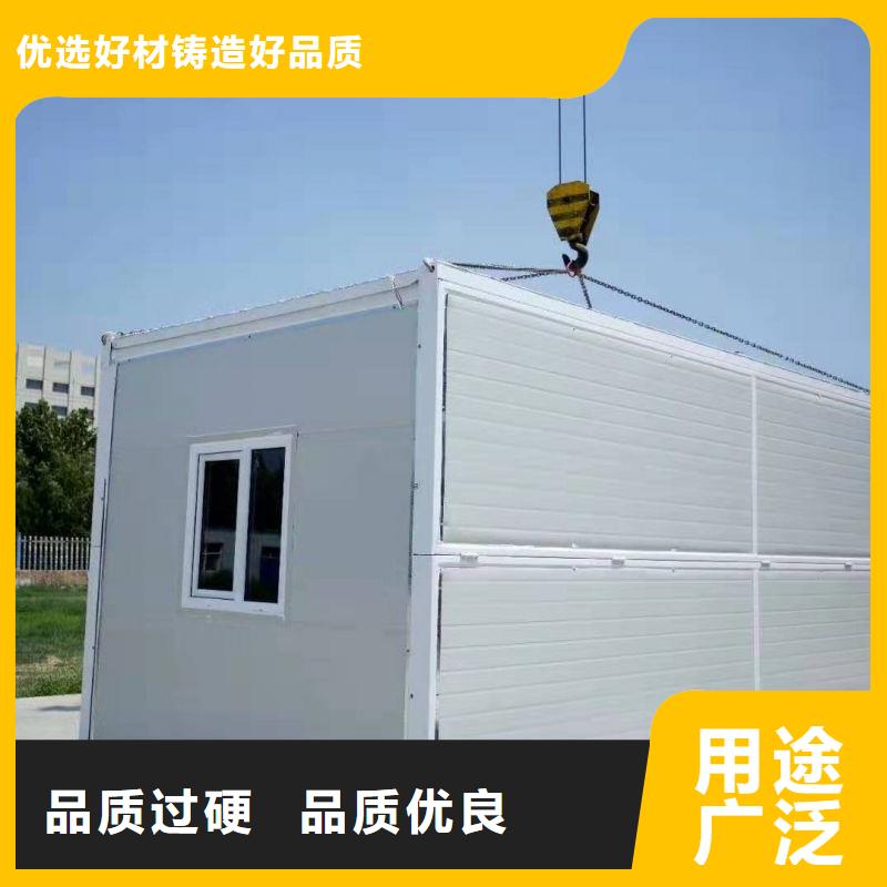 【折疊房屋】檔案密集柜密集架應用廣泛