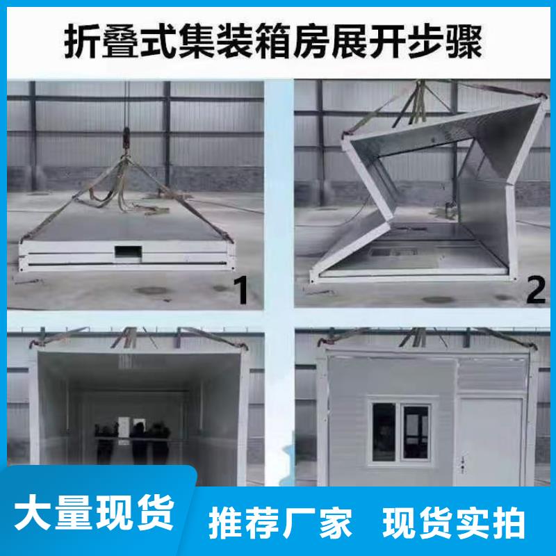 【折疊房屋】-上床下桌卓越品質(zhì)保障