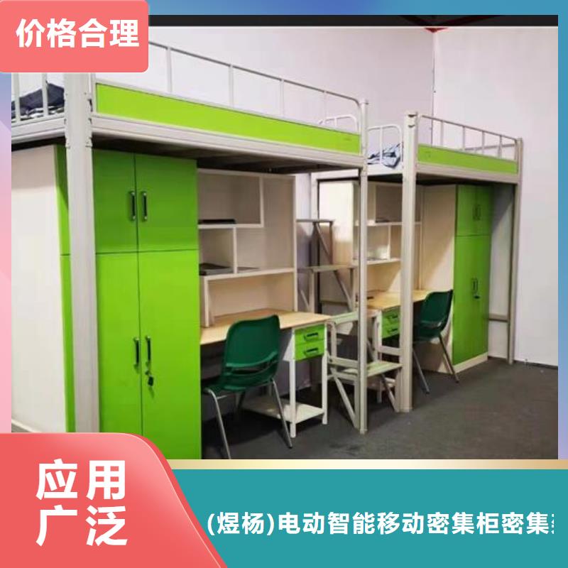 上下床手搖式電動資料憑證文件柜實體廠家