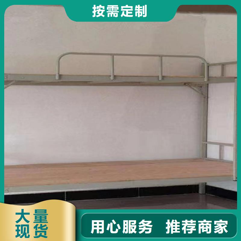 广东省自产自销[煜杨]钢木床钢制床-全国可发货
