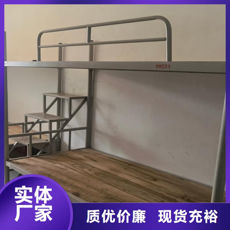 学生高低床厂家/双层铁床/宿舍床