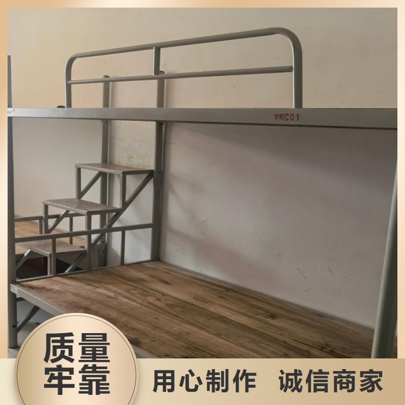 吉林省工厂直供(煜杨)学生寝室公寓床高低床型材床、2024今日已更新