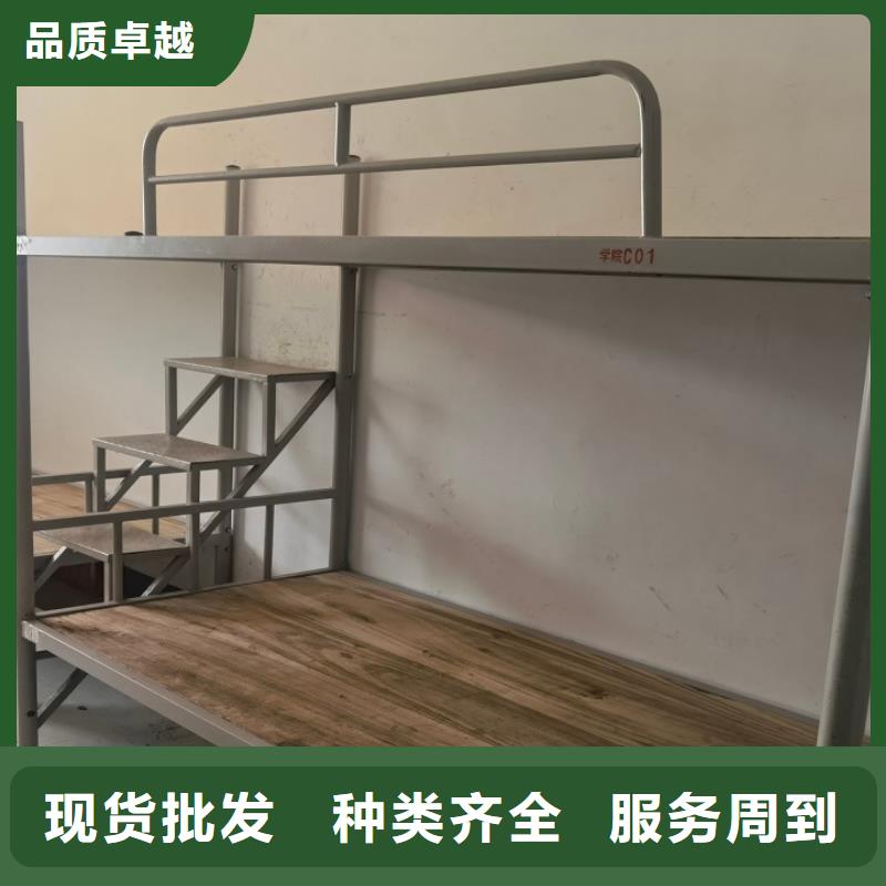 陕西省检验发货(煜杨)工地上下床单人床终身质保|客户至上