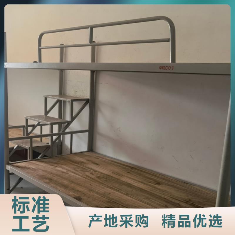 广东省购买《煜杨》双层铁床/上下铺铁床型材床、2024今日已更新