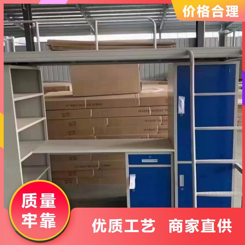 广东省自产自销[煜杨]钢木床钢制床-全国可发货