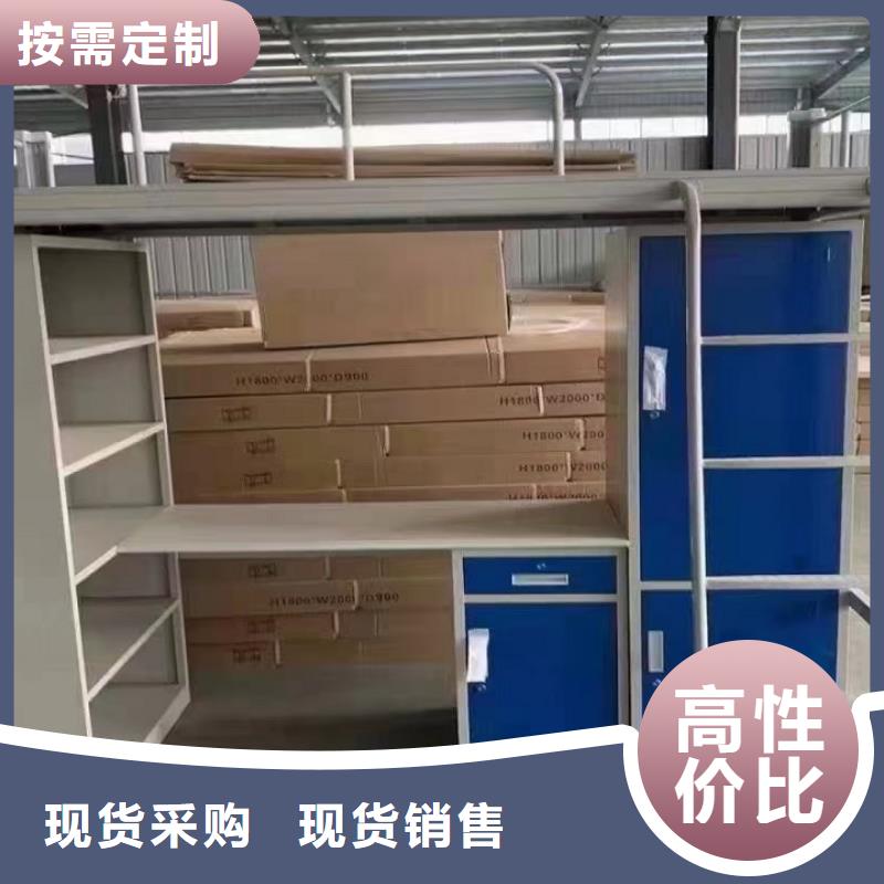 广东省购买《煜杨》双层铁床/上下铺铁床型材床、2024今日已更新