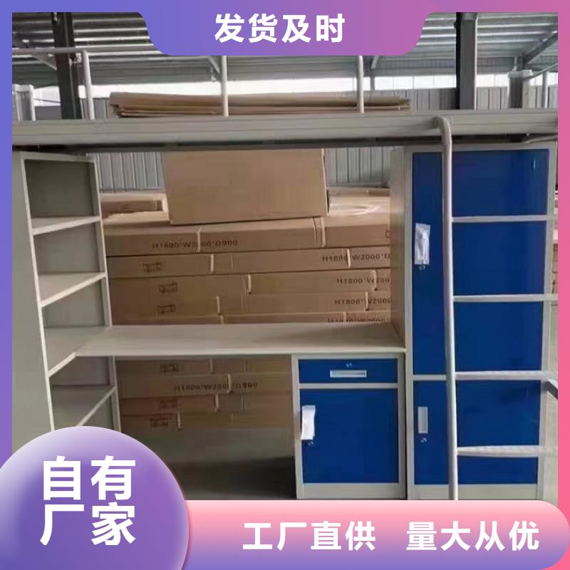 湖南省选购《煜杨》部队制式单人床工厂直销/型号齐全