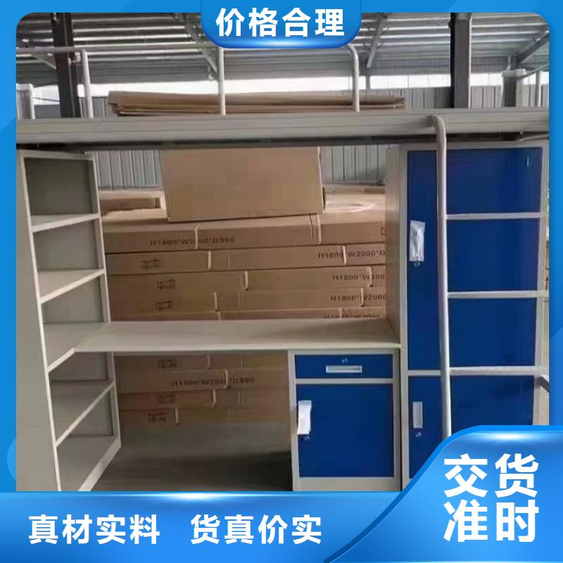 云南省注重细节<煜杨>学生铁架双层床品质保障批发零售