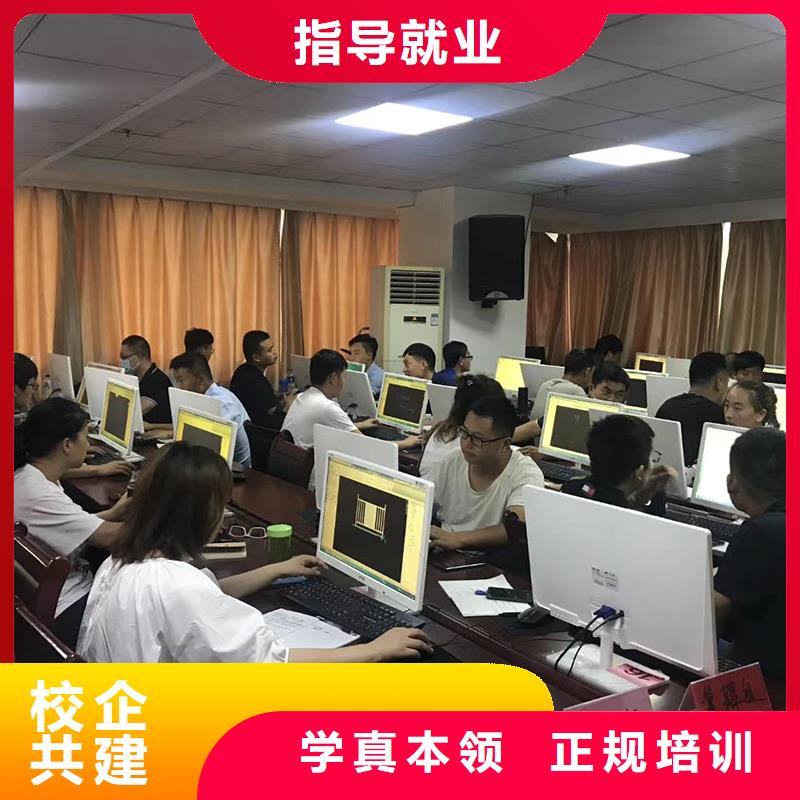 一級建造師_一級二級建造師培訓就業