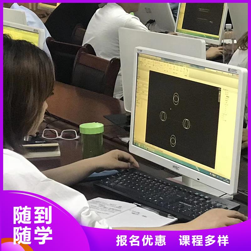 一級(jí)建造師成人職業(yè)教育加盟隨到隨學(xué)