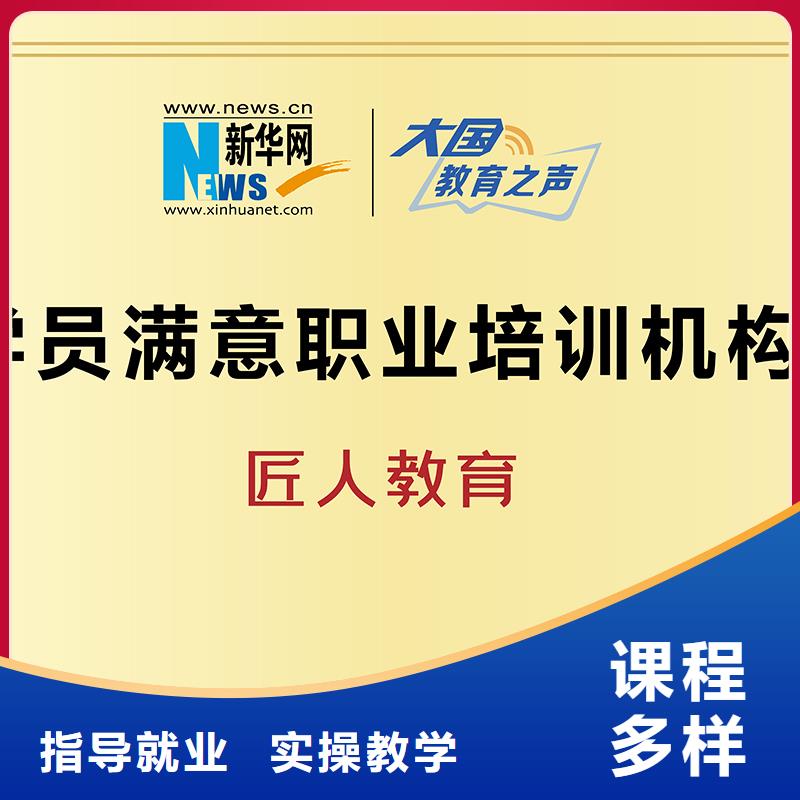 一級建造師市政一級建造師老師專業(yè)
