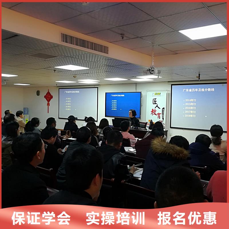中級職稱消防工程師考證實操教學