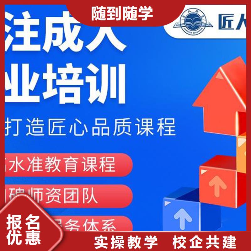 中級職稱_工程師報考師資力量強