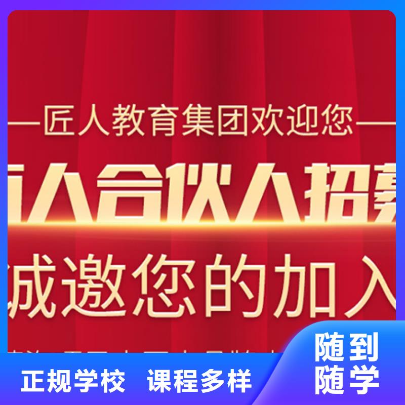 经济师市政公用一级建造师正规培训