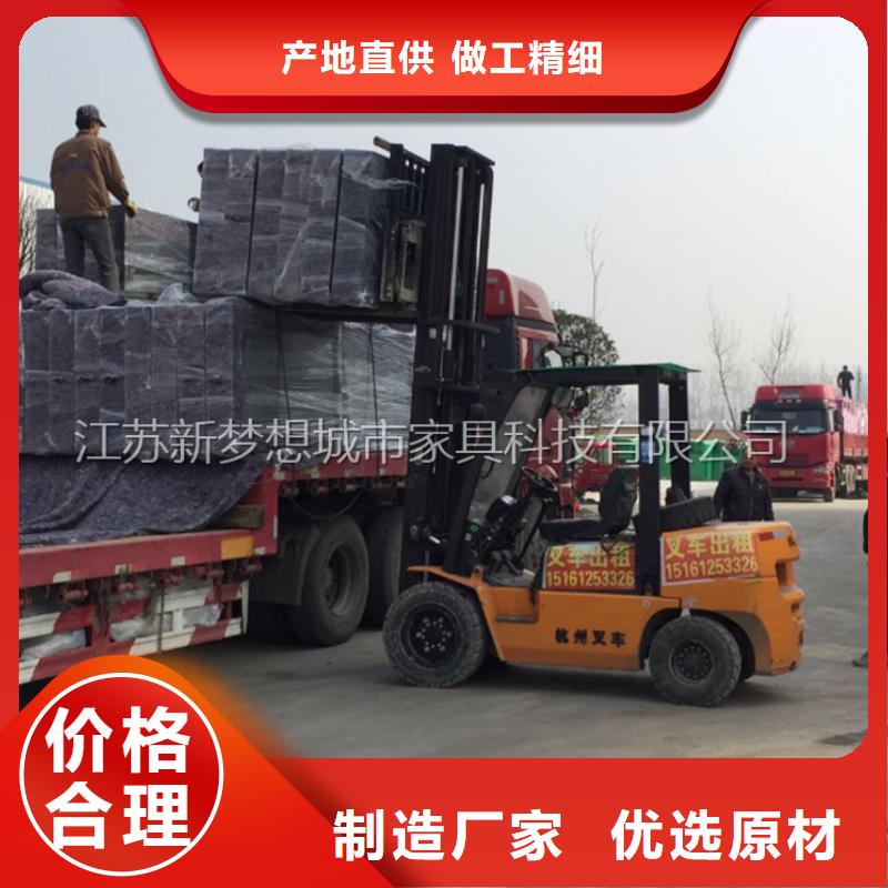 宣傳欄智能候車亭生產(chǎn)型
