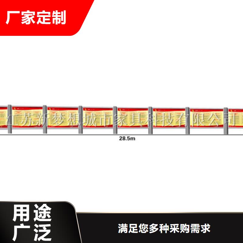 宣傳欄景區精神堡壘打造行業品質